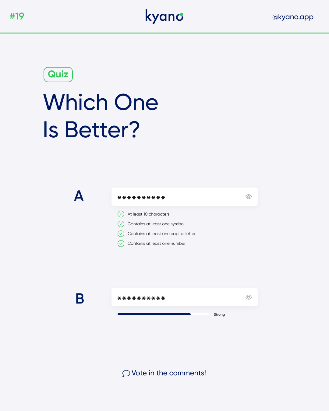 password field design