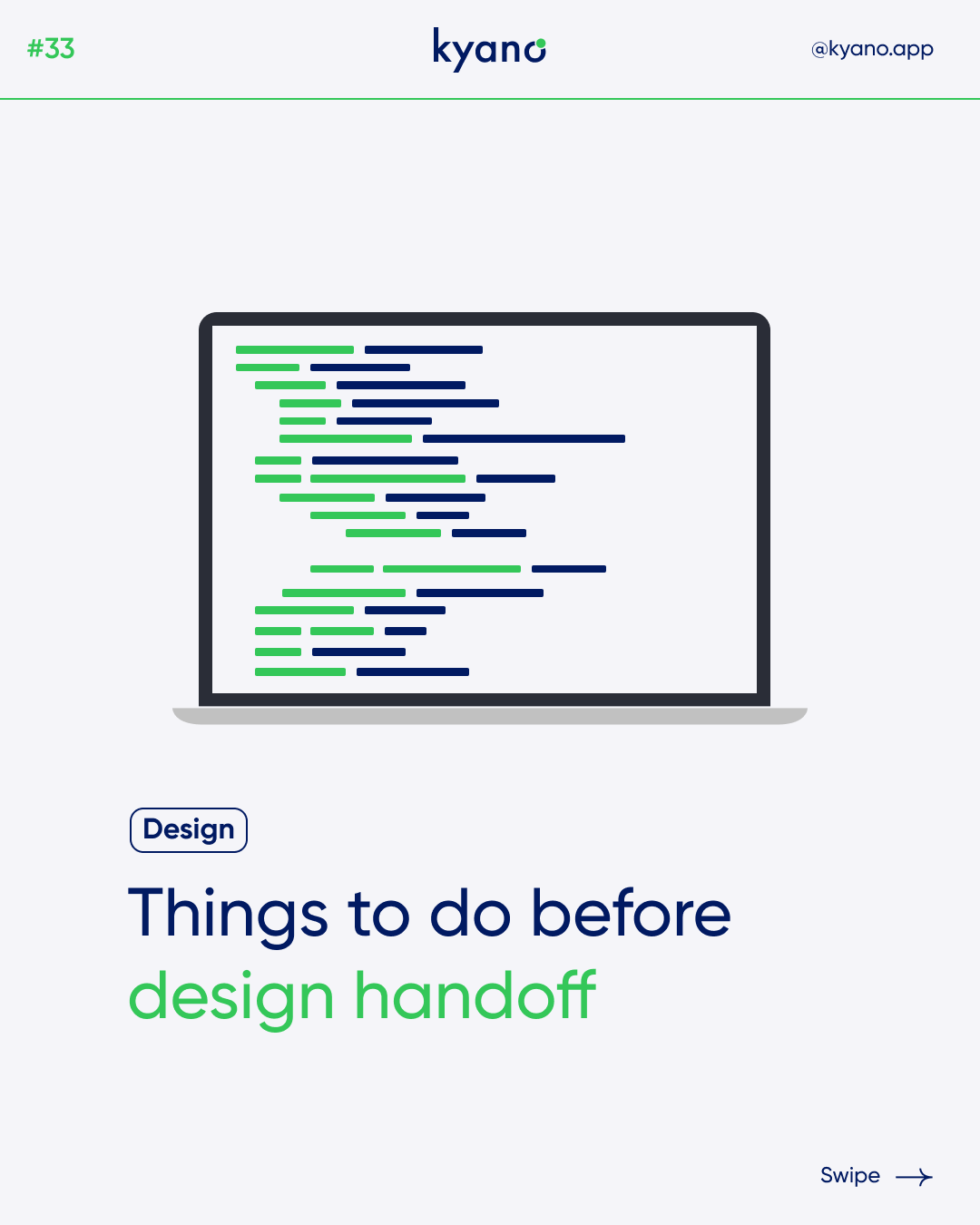 design handoff