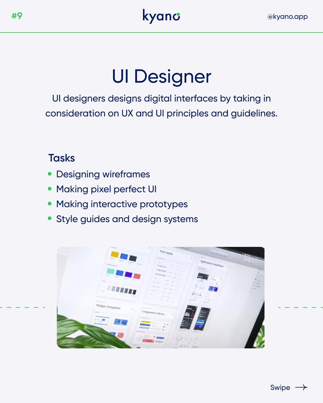 ui 9