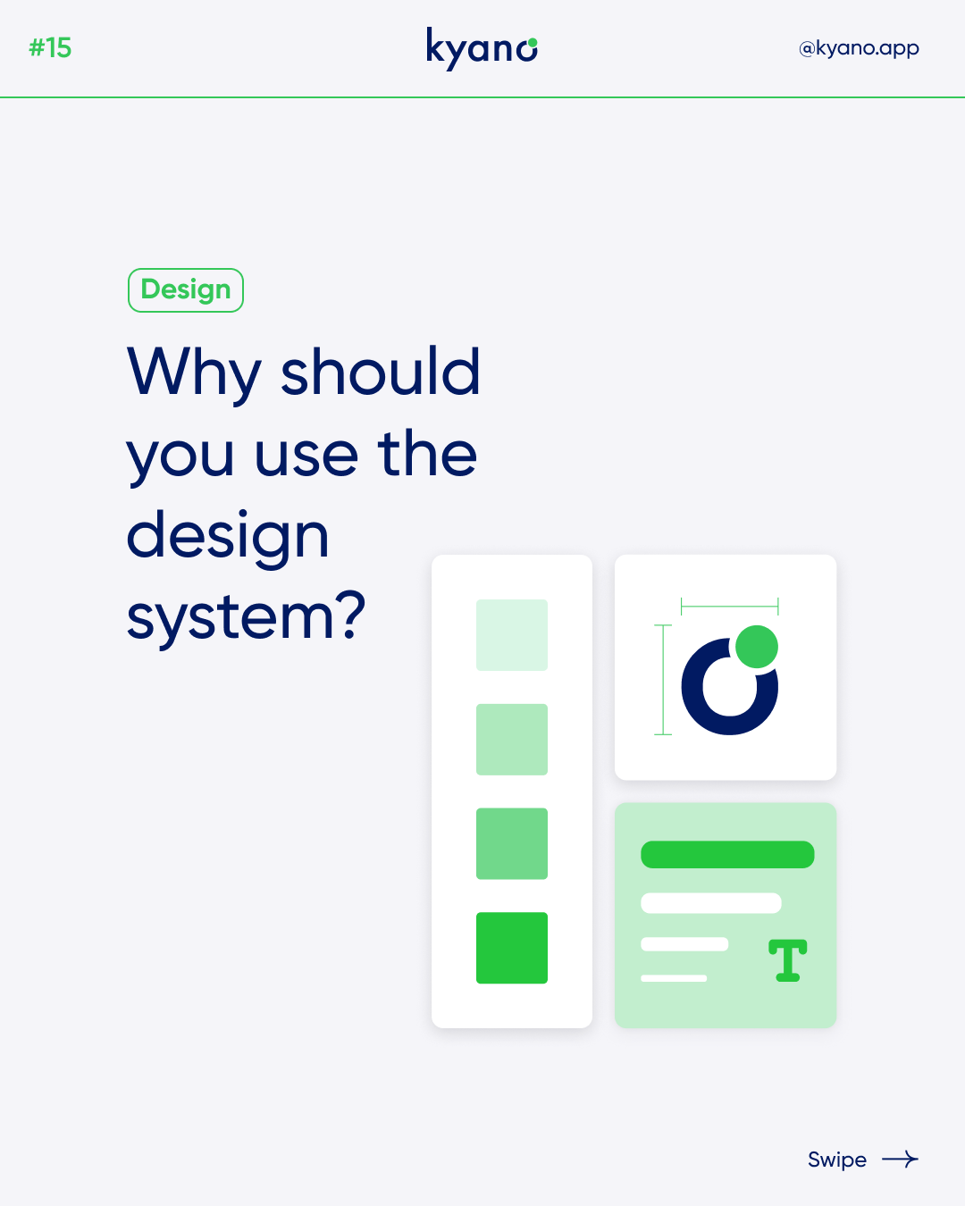 Why you should use the design system